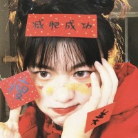 韶关实名举报视频号电话守护美好生活的第一道防线