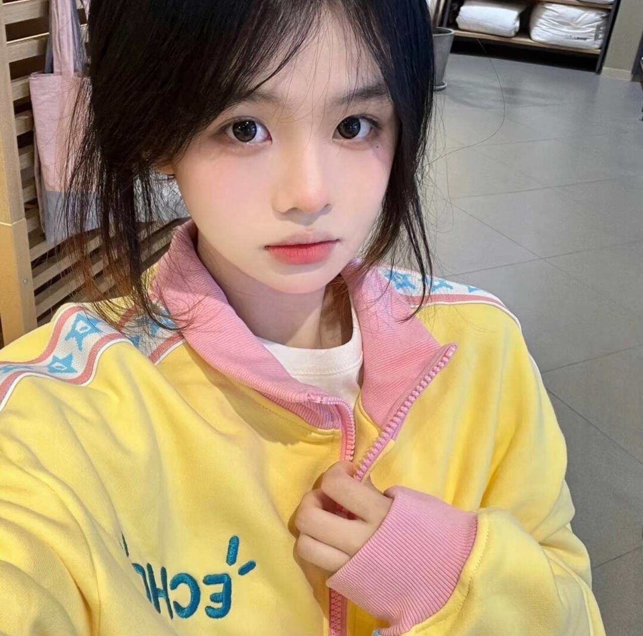 小红书投诉幼儿园怎么投诉的，这里是一篇围绕小红书投诉幼儿园怎么投诉的原创文章，字数控制在要求范围内